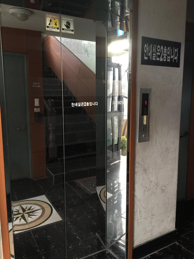 K Motel Daegu Eksteriør billede